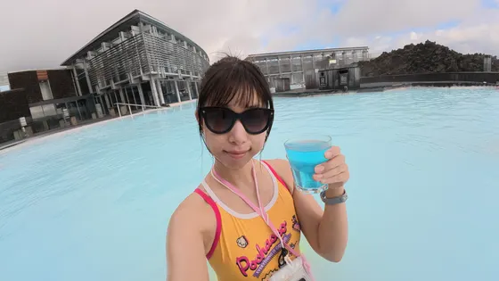 蓝湖温泉